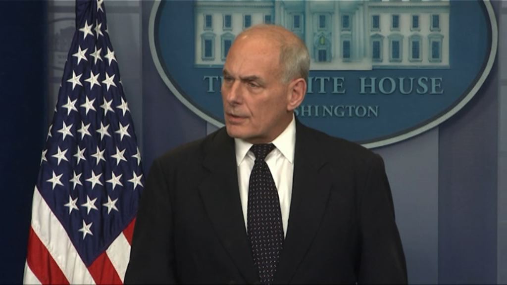 不當處理下屬涉家暴　白宮幕僚長凱利願辭職