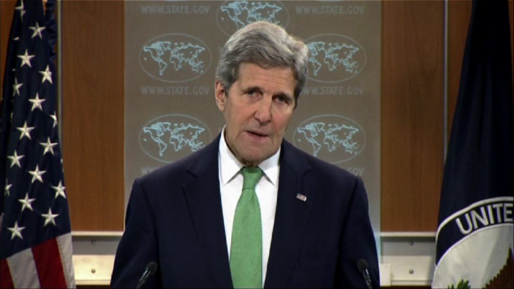 美國指證伊斯蘭國進行種族屠殺