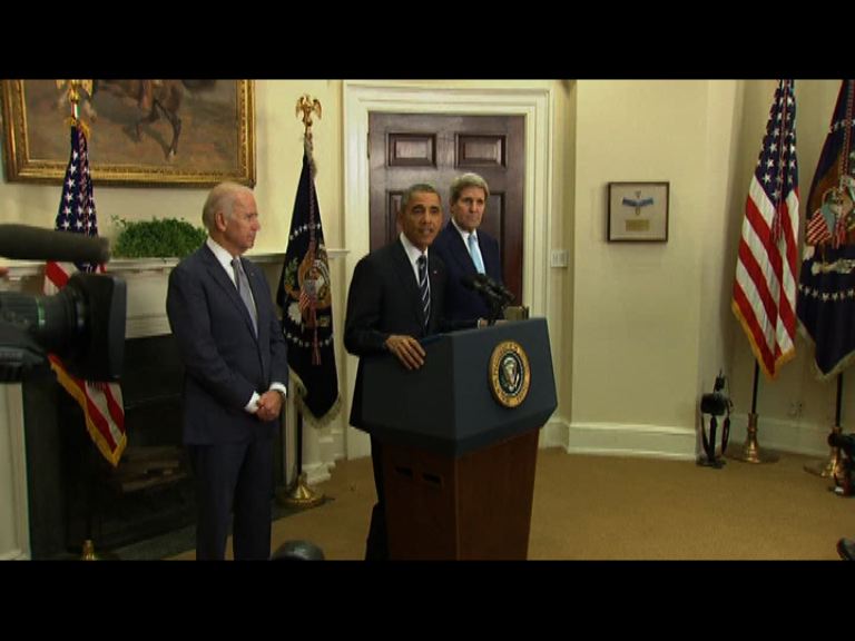 奧巴馬否決興建美加輸油管