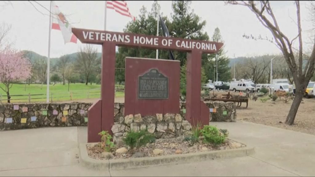 美國加州退伍軍人院舍槍手劫持人質