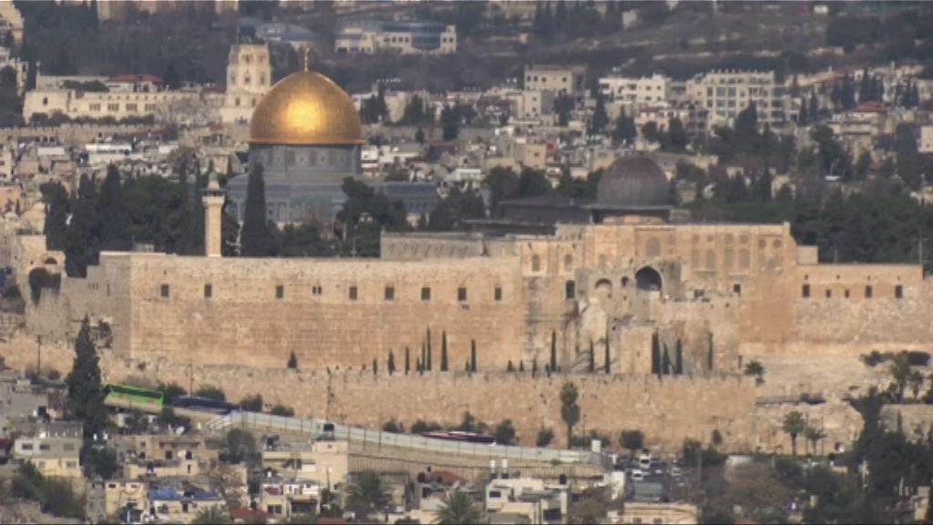 消息指特朗普或承認耶路撒冷為以色列首都