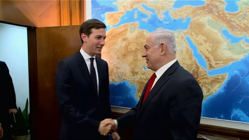 庫什納被降低接觸機密資料權限