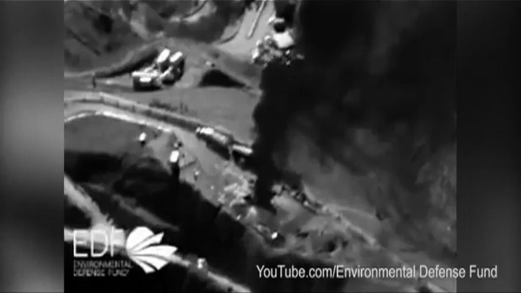 天然氣井老舊　洩漏原因未明