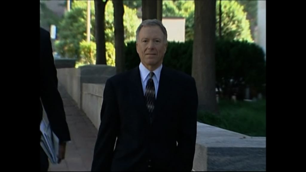 特朗普特赦前副總統副手利比