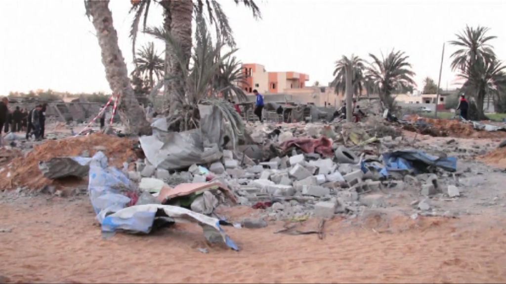 美軍空襲利比亞　兩名塞爾維亞人喪生