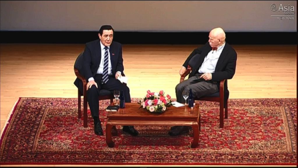 馬英九卸任後首次到訪美國