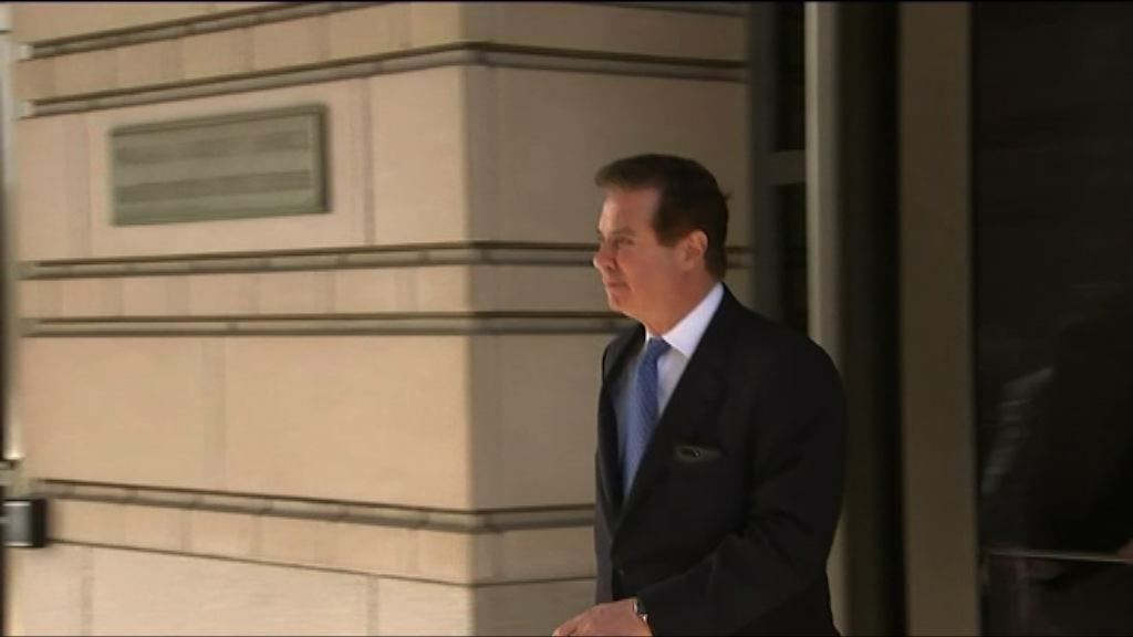 通俄門　馬納福特出庭否認新加控罪名