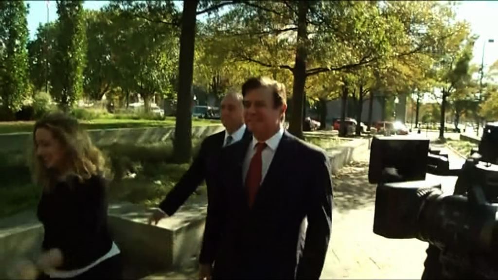 特朗普前競選團隊主席被下令續居家軟禁