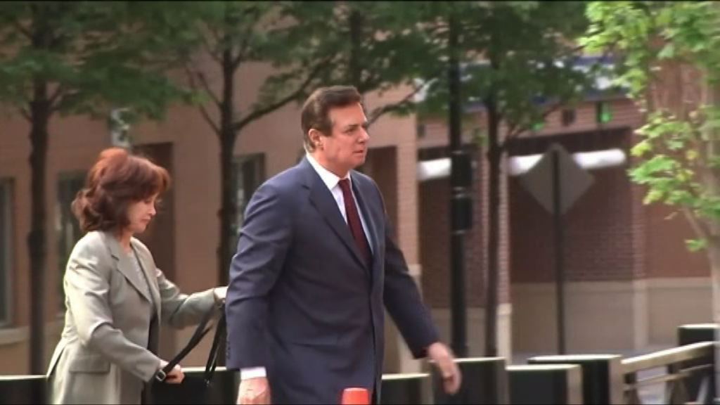 特朗普前競選經理尋求撤銷控罪