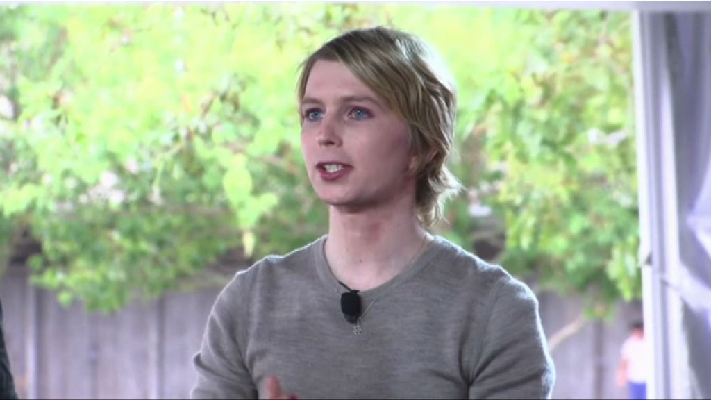 變性美軍曼寧擬競逐馬里蘭州參議員