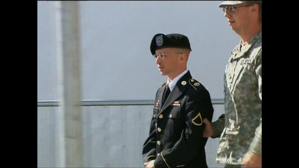 奧巴馬寬減曼寧刑期惹爭議