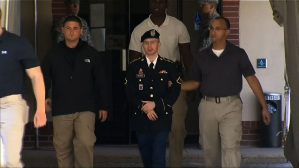 洩密遭重判美軍士兵曼寧獲釋