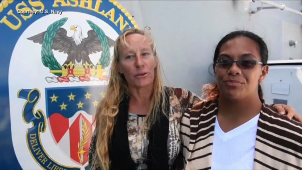 夏威夷兩女子海上歷險半年獲救