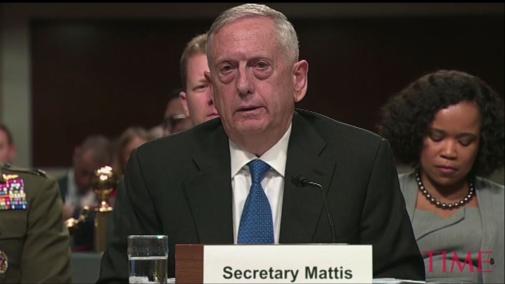 馬蒂斯稱美軍優勢受中俄威脅