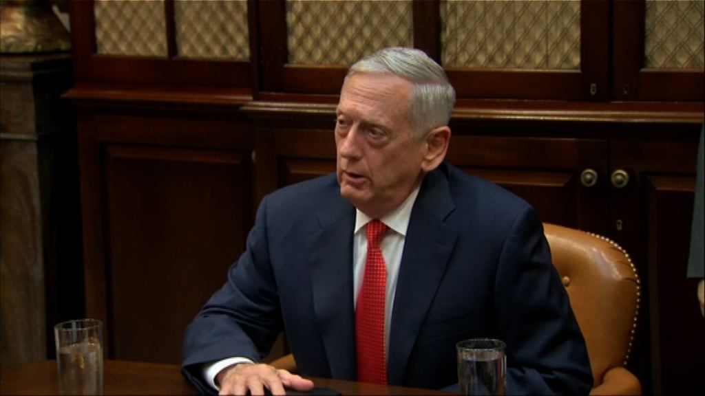 馬蒂斯將於今春首次訪華