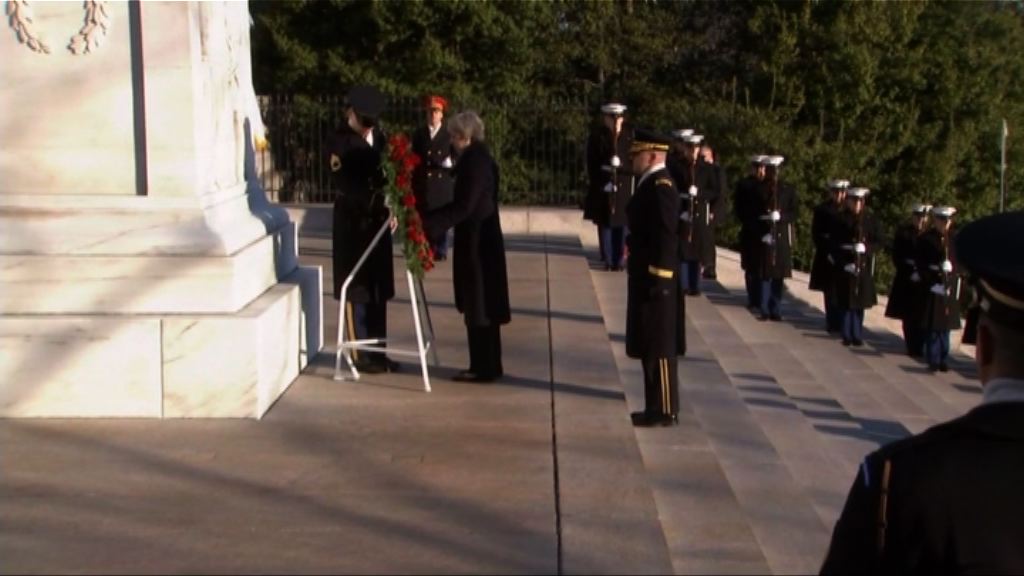 文翠珊到阿靈頓國家公墓獻花