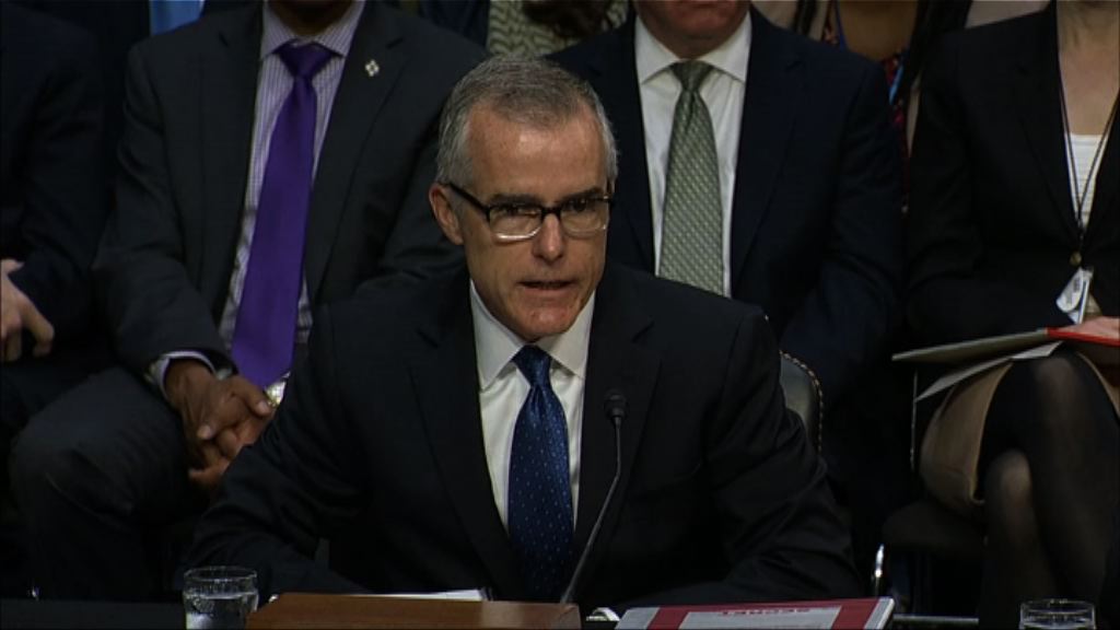 麥凱布曾接受米勒調查團隊問話