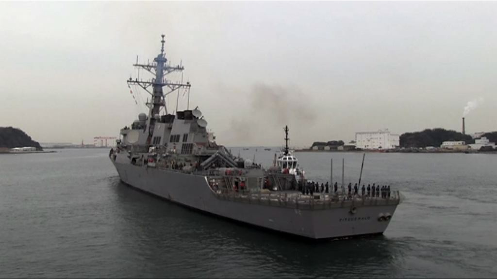 美軍艦新加坡以東撞油輪　五傷十失蹤