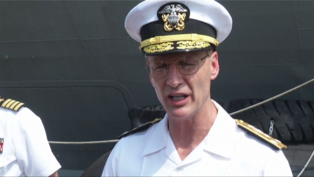 美軍第七艦隊司令被解除職務