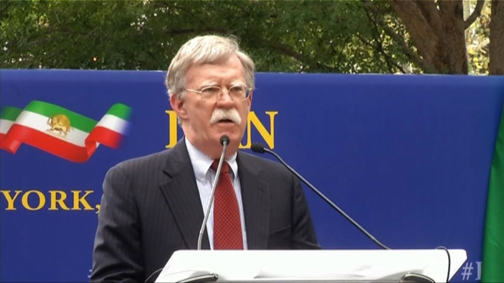 特朗普宣布撤換國家安全顧問