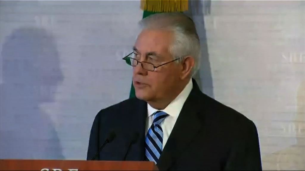 蒂勒森凱利與墨外長會面