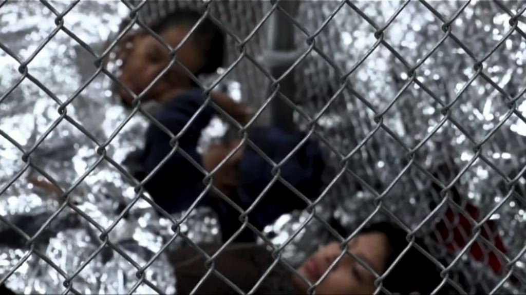 遭美國扣留難民兒童盼與父母團聚