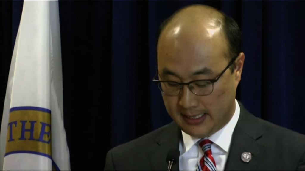 刑事偵緝局優先調查警殺黑人案