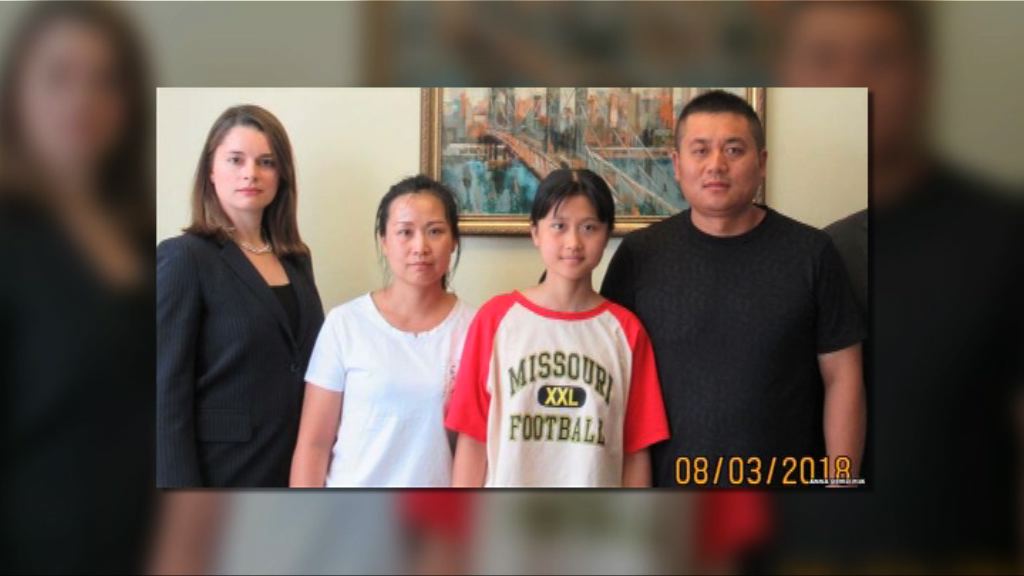 失蹤12歲中國女童已在紐約尋回