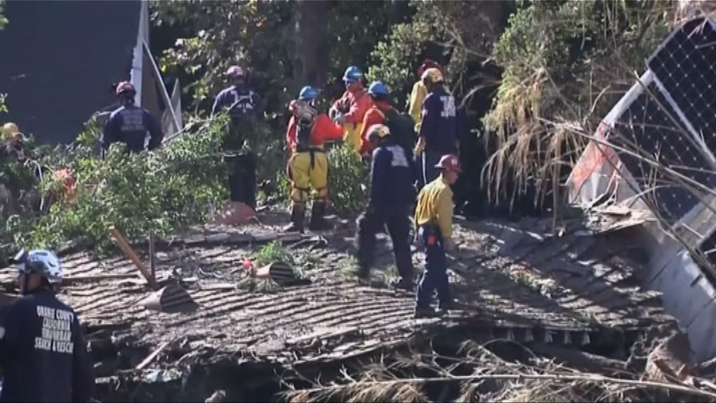 南加州救援人員擴大搜索失蹤者