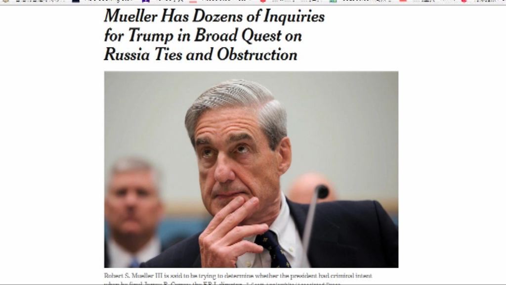 特朗普批向傳媒洩露提問問題可恥