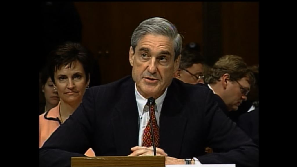 通俄門檢察官：不排除向特朗普發傳票