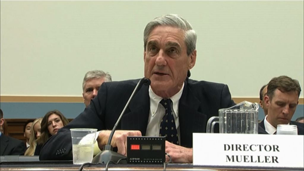特朗普有意開除特別檢察官米勒