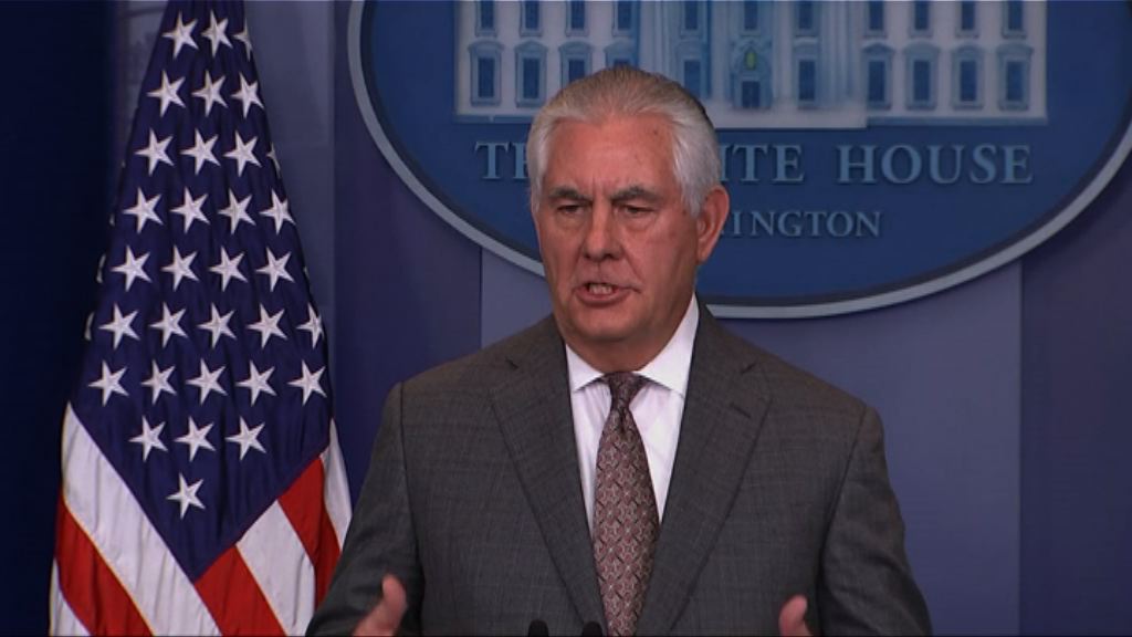 美國將羅興亞危機列種族清洗