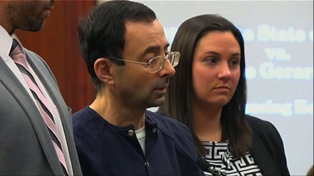 密歇根州立大學與性侵受害人達和解協議