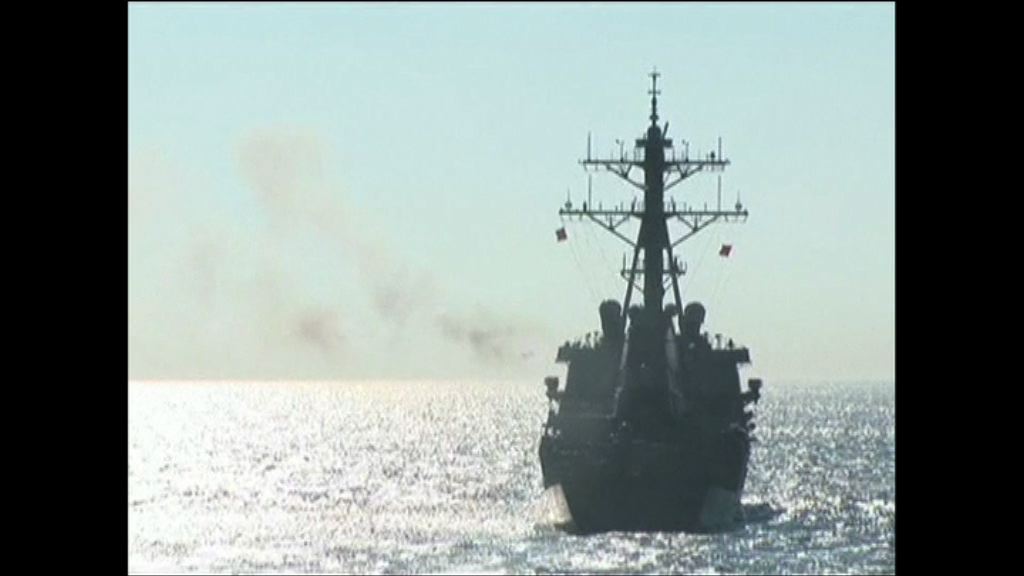 美航行自由行動去年曾針對中國等十多國