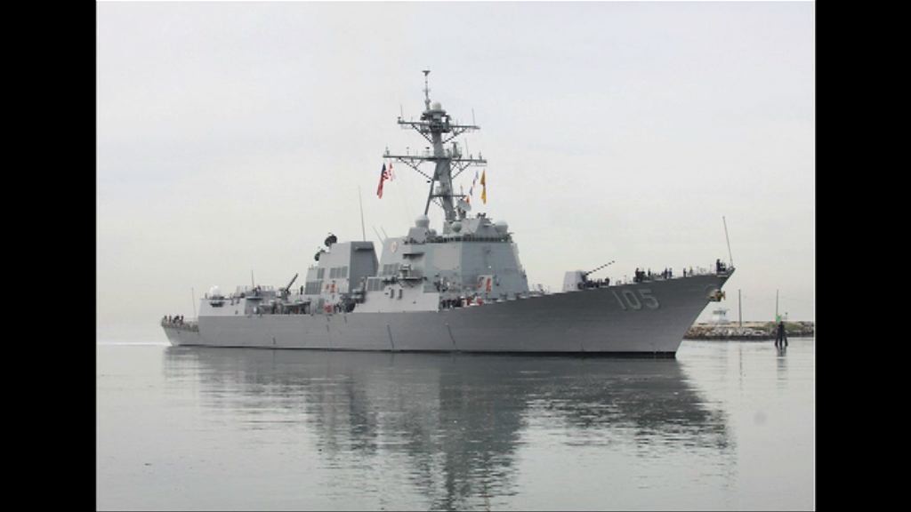 特朗普上任美軍首次派驅逐艦到南海巡航
