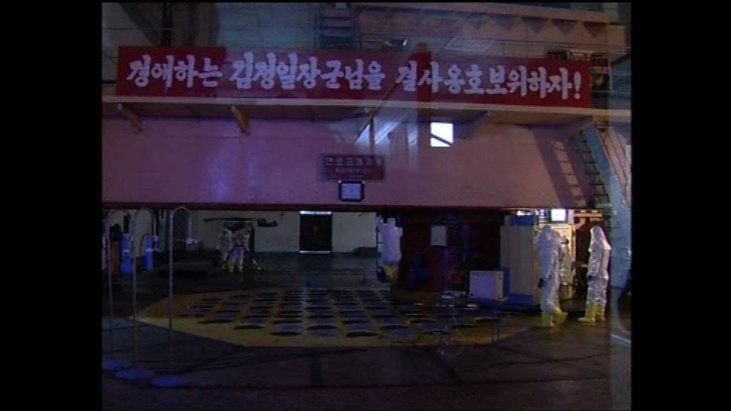 美方不排除先發制人攻擊北韓核設施