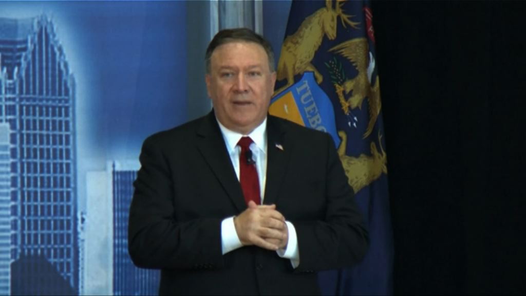 蓬佩奧指或短期內再訪北韓跟進棄核