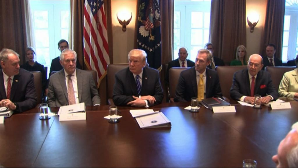 美國再次將北韓列支援恐怖主義國家