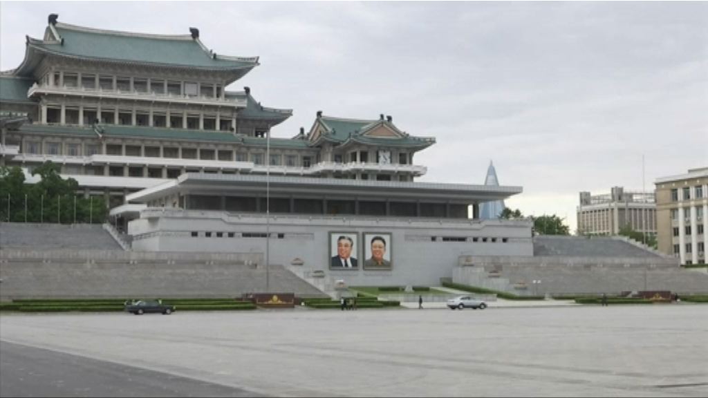 國務院擬禁美國公民赴北韓