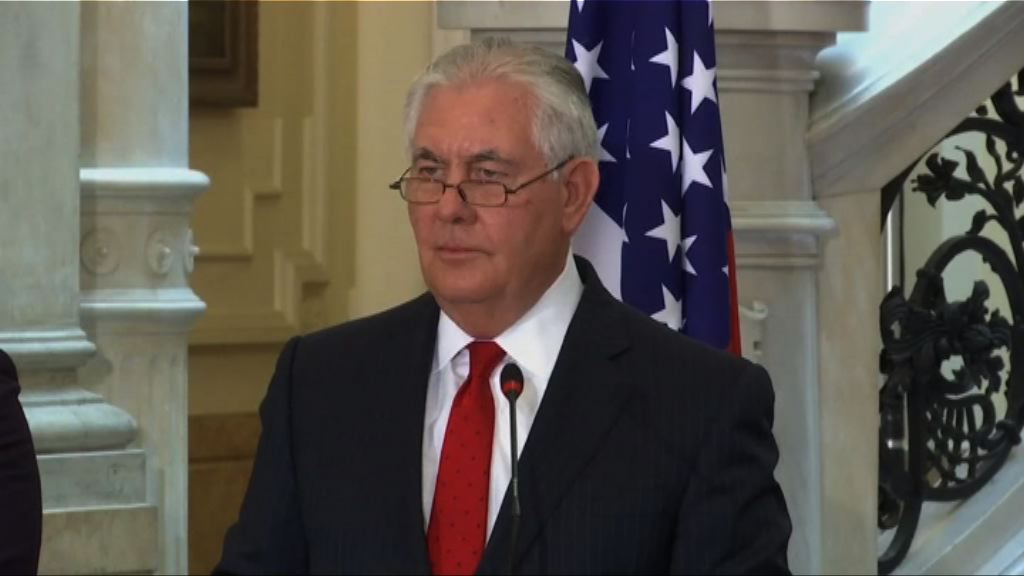 蒂勒森指討論與北韓會晤言之尚早