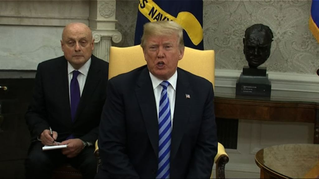 特朗普：未收到通知北韓取消峰會