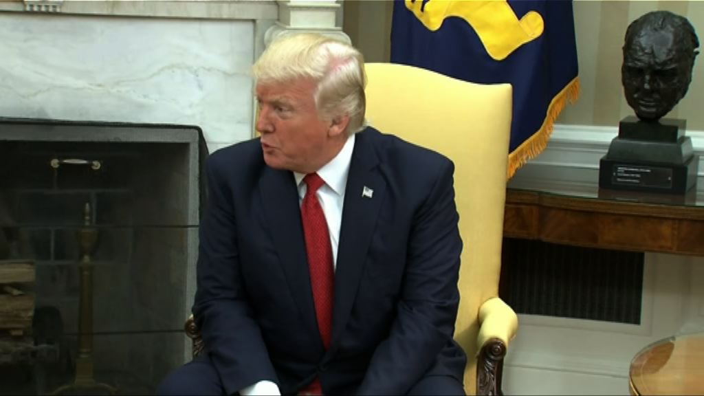 特朗普批俄暗向北韓提供物資