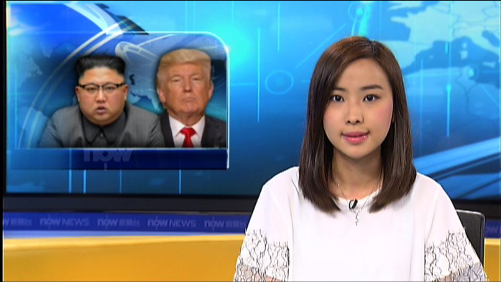 特朗普：可在南北韓非軍事區晤金正恩