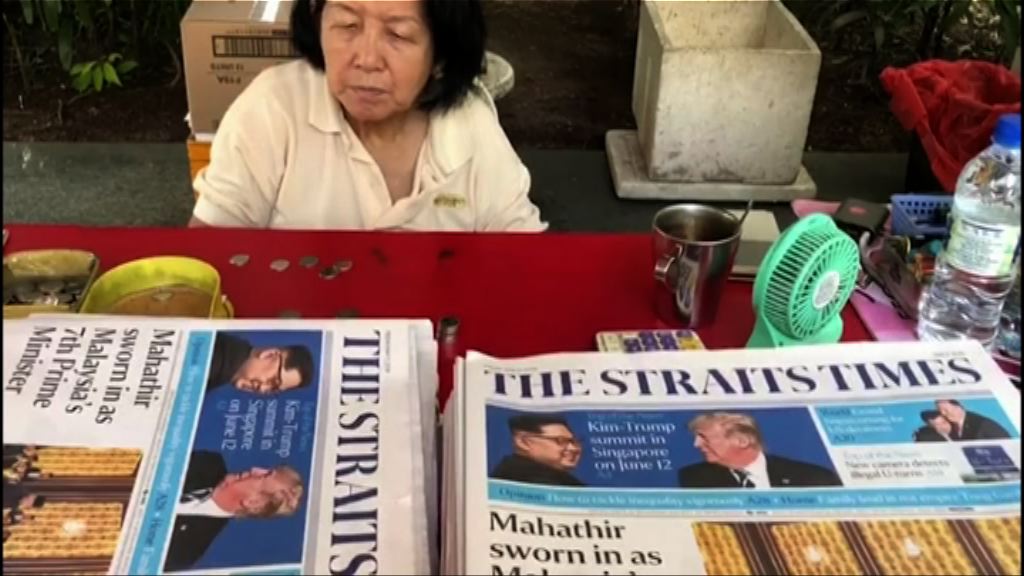 外界憂慮美朝峰會忽略人權等議題