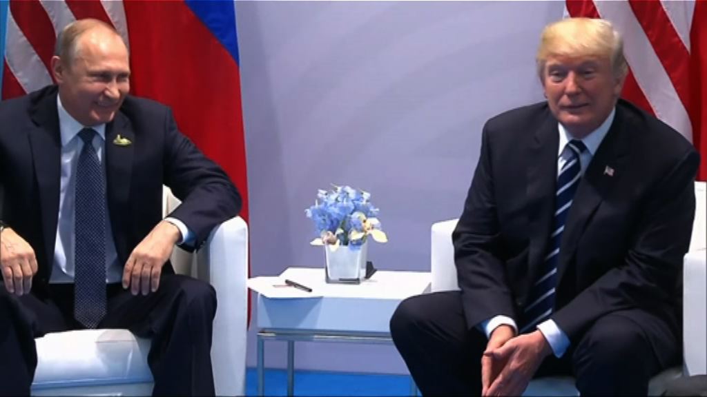 特朗普批俄於制裁北韓上拖後腿