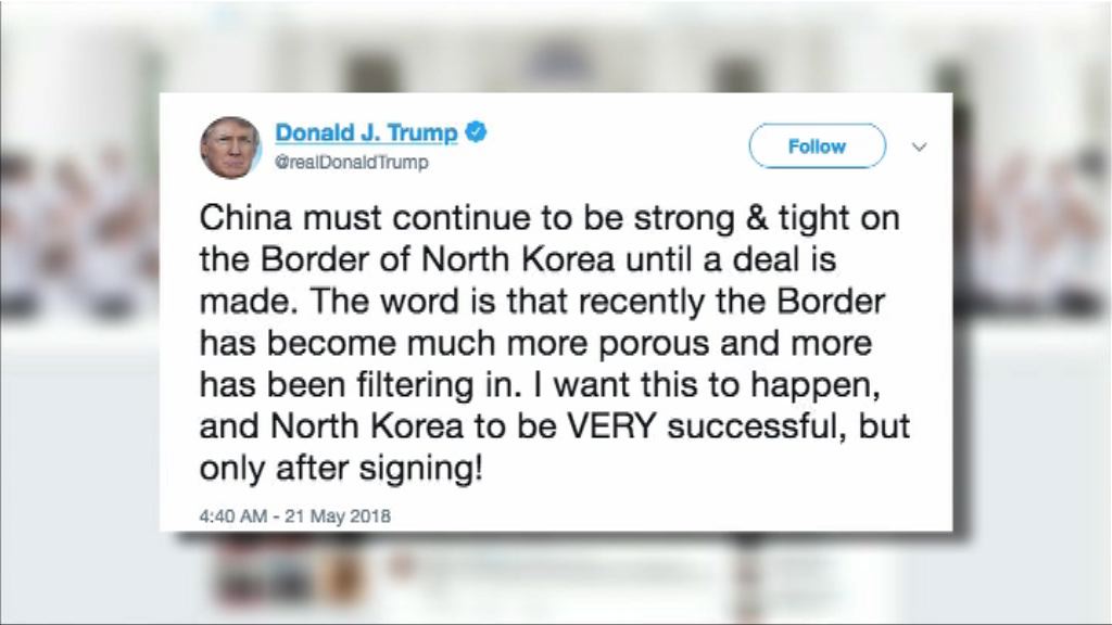 彭斯警告北韓勿玩弄特朗普