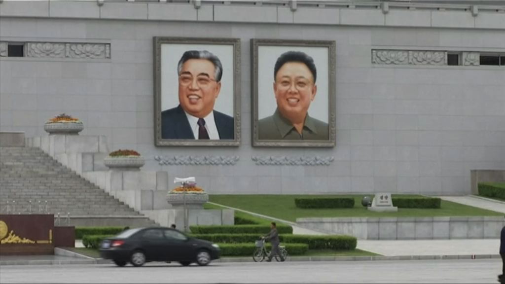 針對北韓　美制裁多間中俄公司