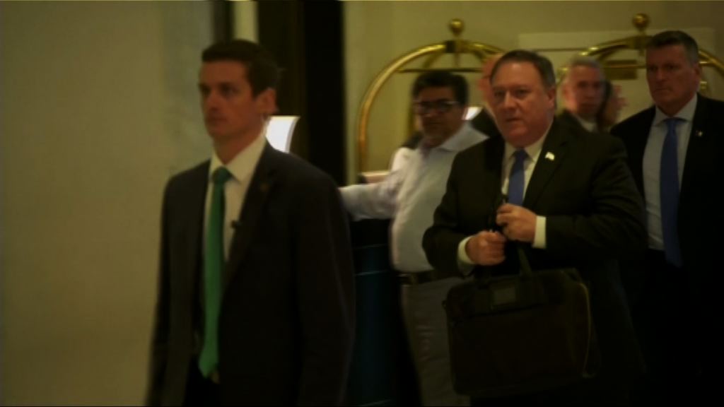 金英哲與蓬佩奧舉行工作晚宴