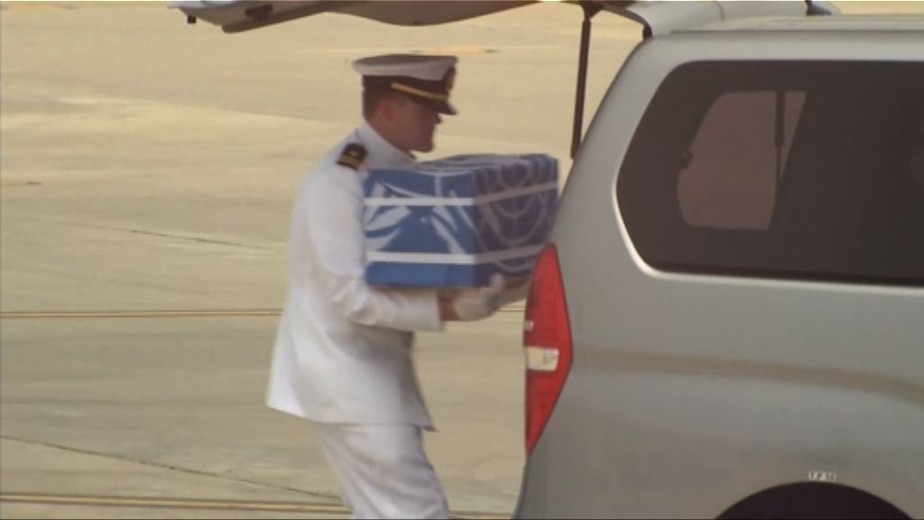 北韓歸還55具美軍遺骸